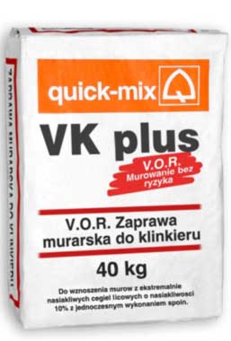        VK Plus